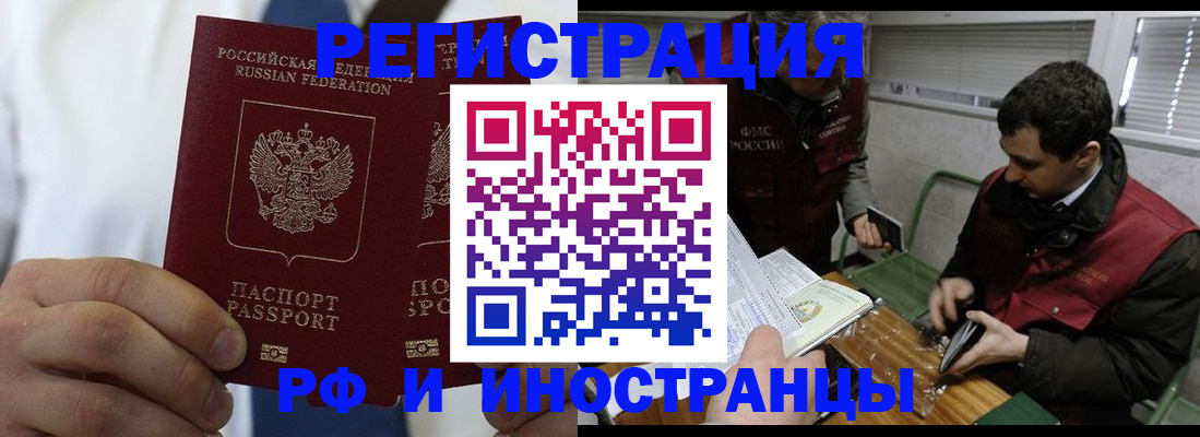 форма 3 в Калужской области